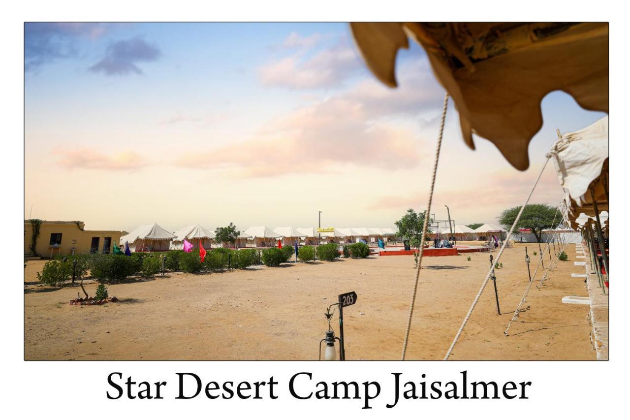 Star Desert Camp Jaisalmer Luaran gambar
