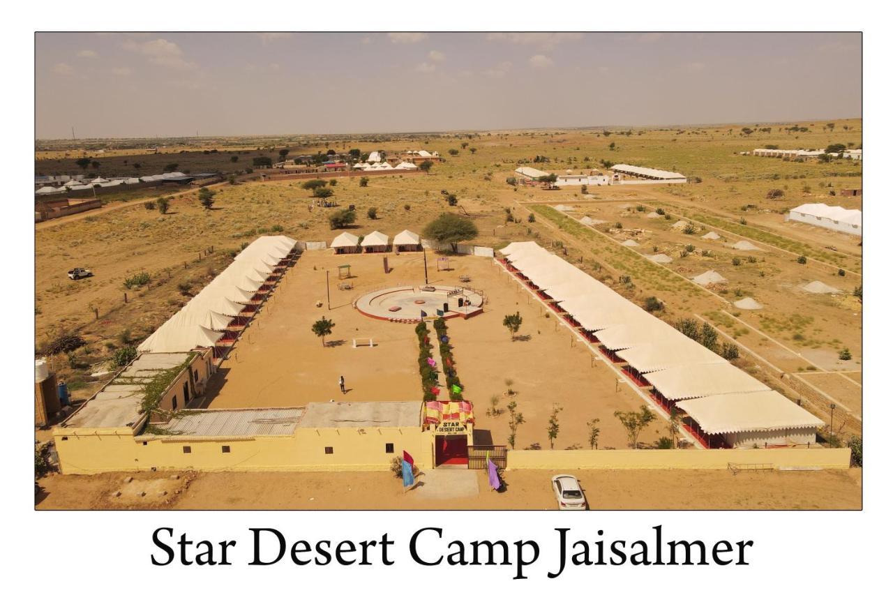 Star Desert Camp Jaisalmer Luaran gambar