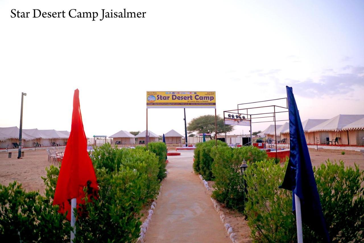 Star Desert Camp Jaisalmer Luaran gambar