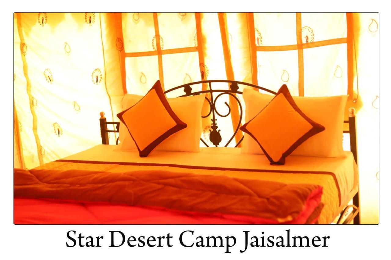 Star Desert Camp Jaisalmer Luaran gambar