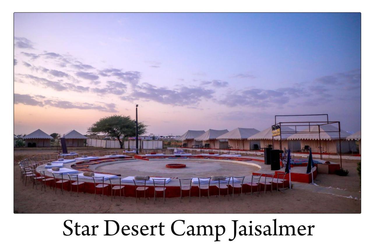 Star Desert Camp Jaisalmer Luaran gambar
