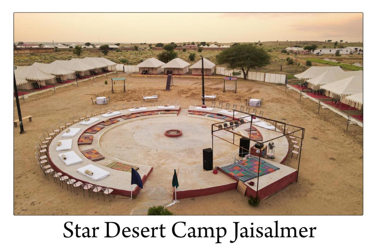 Star Desert Camp Jaisalmer Luaran gambar